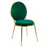 Scaun Round Superior